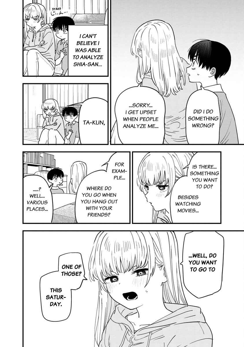 I'm in Love with the Older Girl Next Door Chapter 29 - Page 5