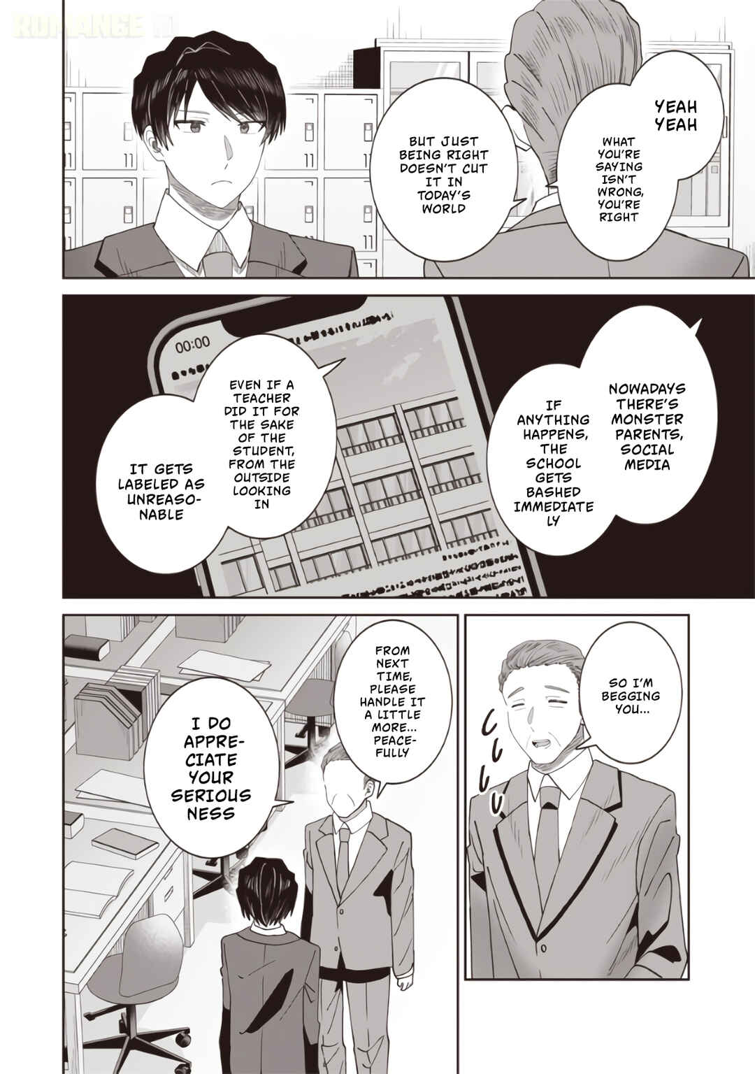 Yanikasu nan desu ka, Kemuriga-sensei Chapter 1 - Page 24