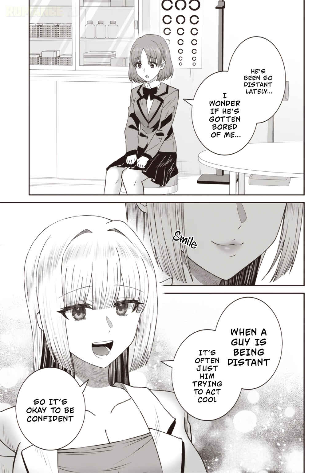Yanikasu nan desu ka, Kemuriga-sensei Chapter 1 - Page 7