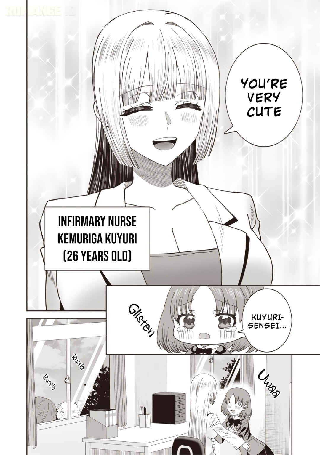Yanikasu nan desu ka, Kemuriga-sensei Chapter 1 - Page 8