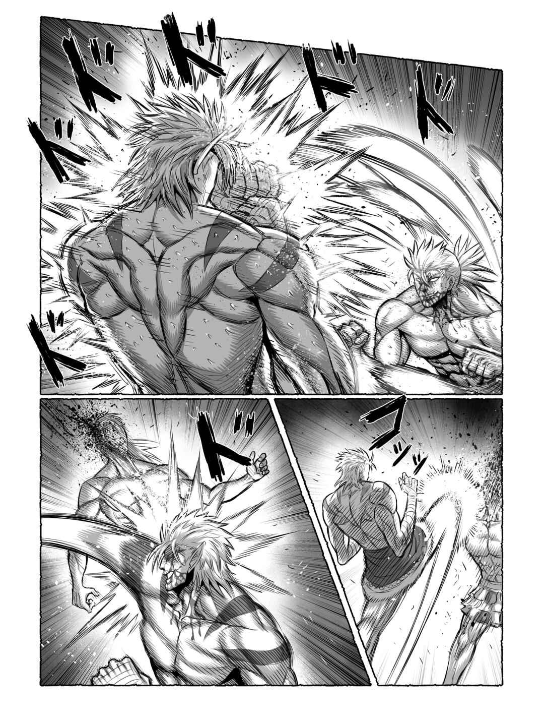 Chaos Combat Chapter 1 - Page 59