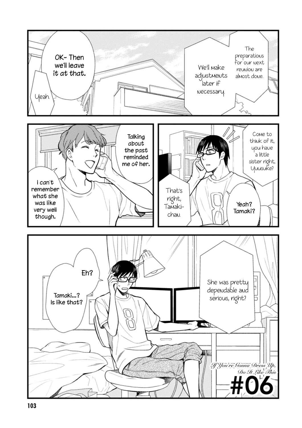 Fuku o Kiru nara Konna Fuu ni Chapter 6 - Page 1