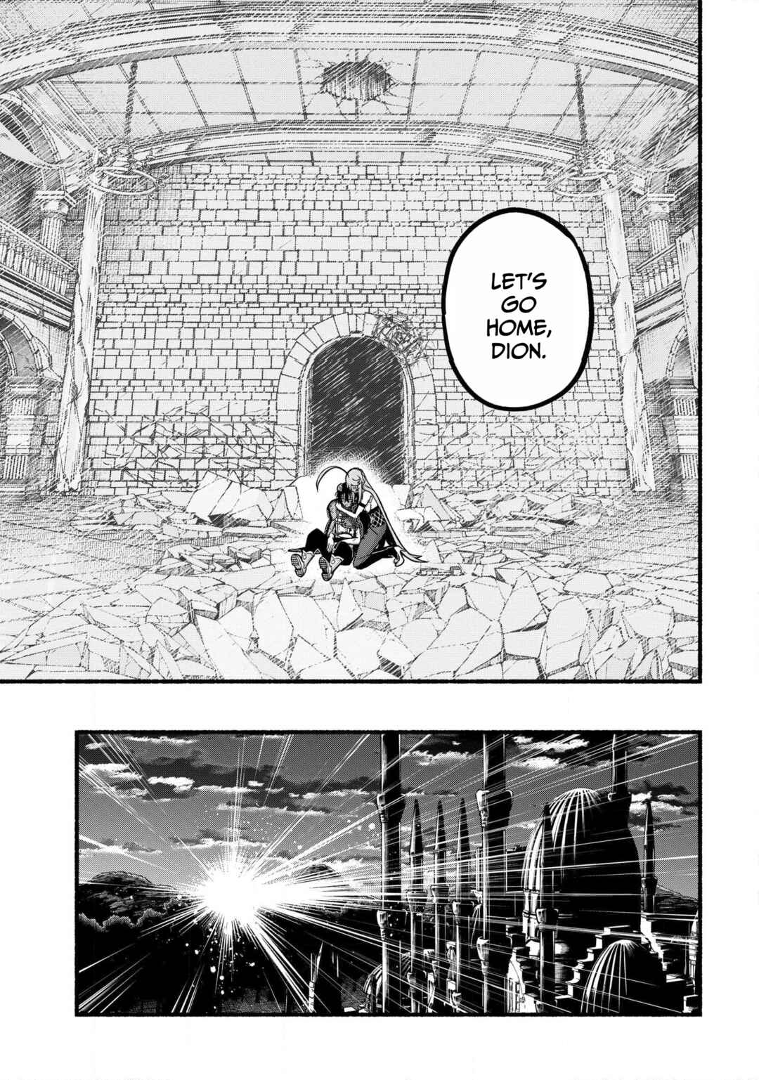 Ryuu to Ayumu Nariagari Boukensha-dou ~Youzumi toshite S-Rank Party kara Tsuihou Sareta Kaifuku Majutsushi, Suterareta Saki de Saikyou no Shinryuu o Fukkatsu Saseteshimau~ Chapter 34 - Page 12