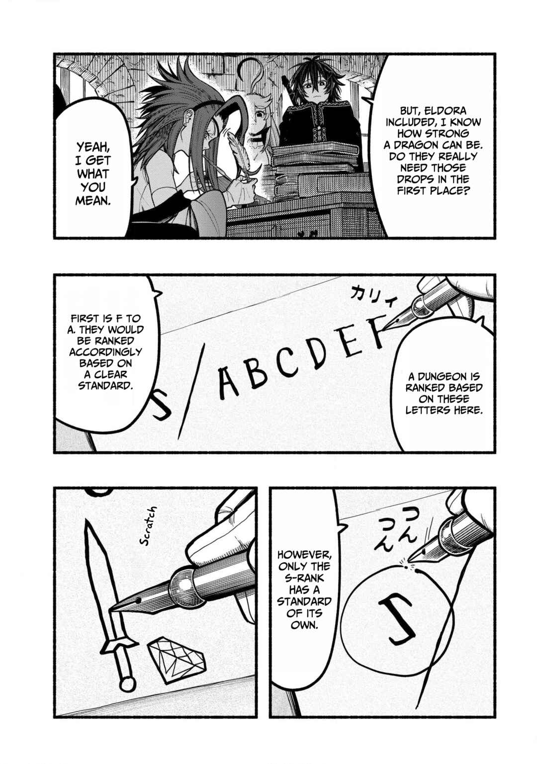 Ryuu to Ayumu Nariagari Boukensha-dou ~Youzumi toshite S-Rank Party kara Tsuihou Sareta Kaifuku Majutsushi, Suterareta Saki de Saikyou no Shinryuu o Fukkatsu Saseteshimau~ Chapter 34 - Page 20