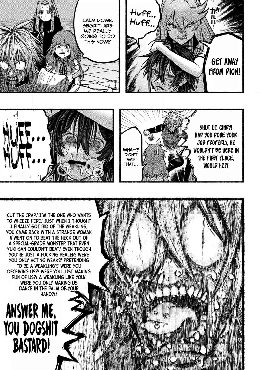 Ryuu to Ayumu Nariagari Boukensha-dou ~Youzumi toshite S-Rank Party kara Tsuihou Sareta Kaifuku Majutsushi, Suterareta Saki de Saikyou no Shinryuu o Fukkatsu Saseteshimau~ Chapter 34 - Page 4