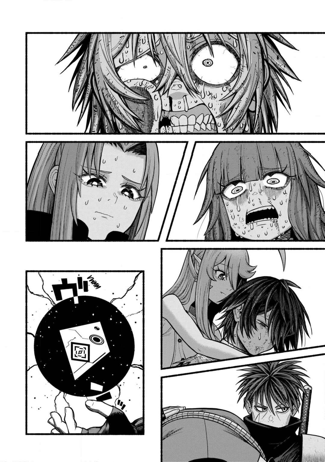 Ryuu to Ayumu Nariagari Boukensha-dou ~Youzumi toshite S-Rank Party kara Tsuihou Sareta Kaifuku Majutsushi, Suterareta Saki de Saikyou no Shinryuu o Fukkatsu Saseteshimau~ Chapter 34 - Page 9