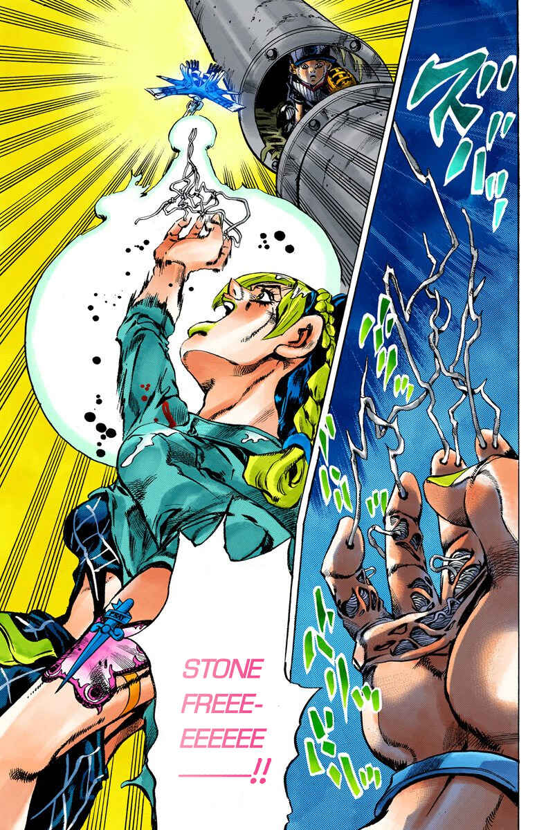 JoJo no Kimyou na Bouken: Part 6 - Stone Ocean Color-ban Chapter 15 - Page 15
