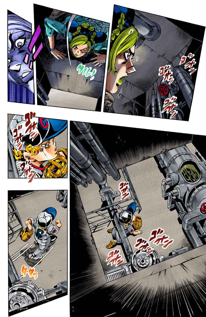 JoJo no Kimyou na Bouken: Part 6 - Stone Ocean Color-ban Chapter 15 - Page 8