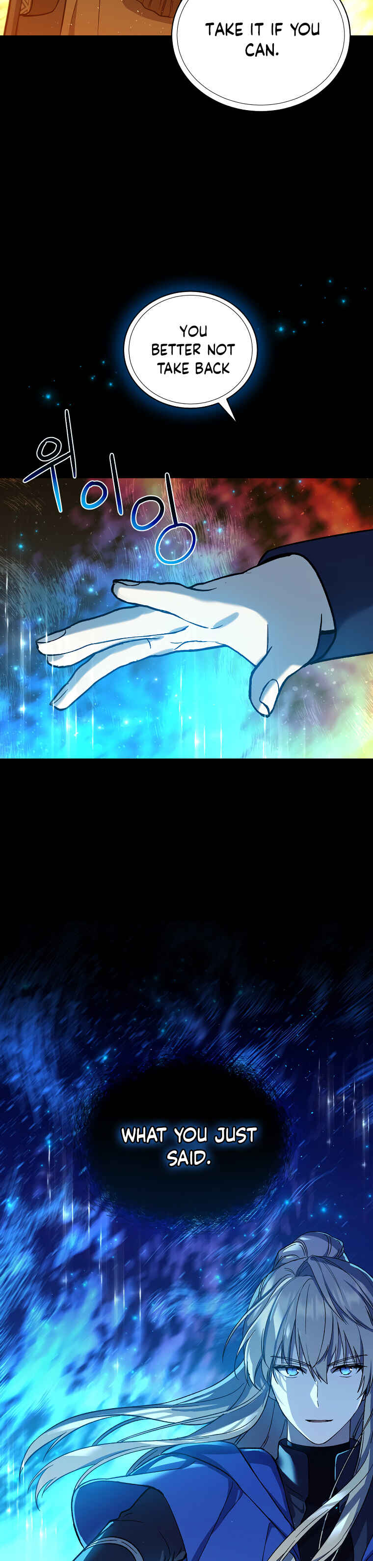 The Return of the 8th Class Mage Chapter 30 - Page 21