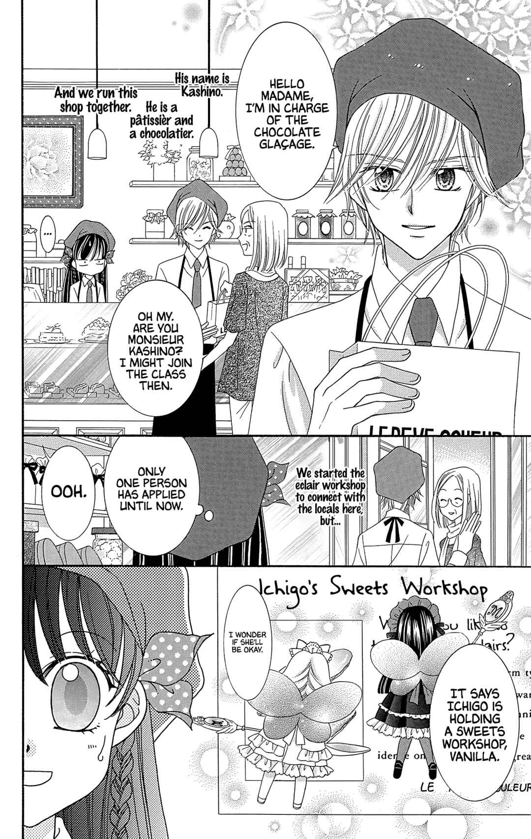 Yumeiro Patissiere Chapter 39 - Page 4
