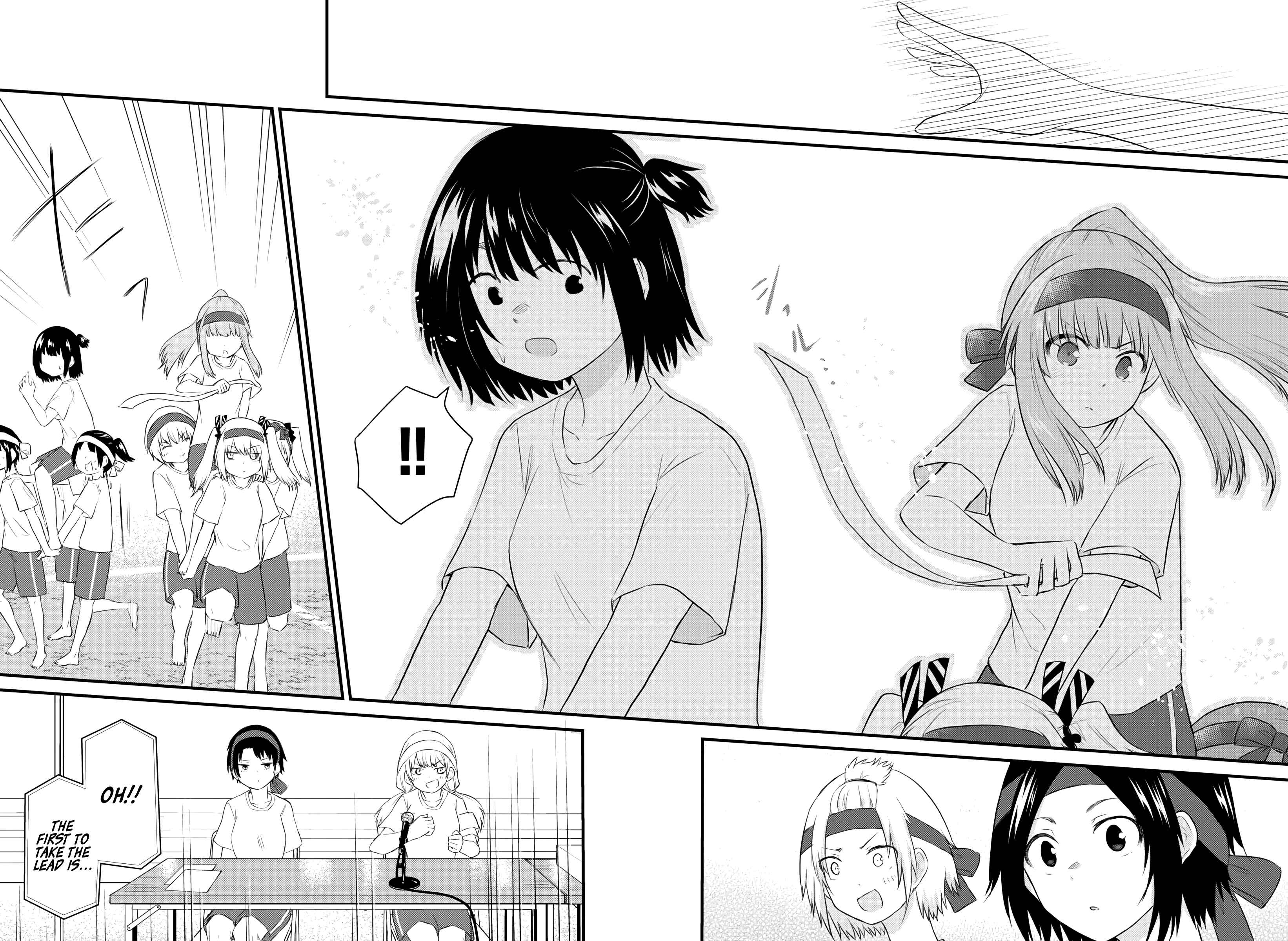 Koe ga dasenai Shoujo wa "Kanojo ga Yasashisugiru" to Omotte iru Chapter 35 - Page 4