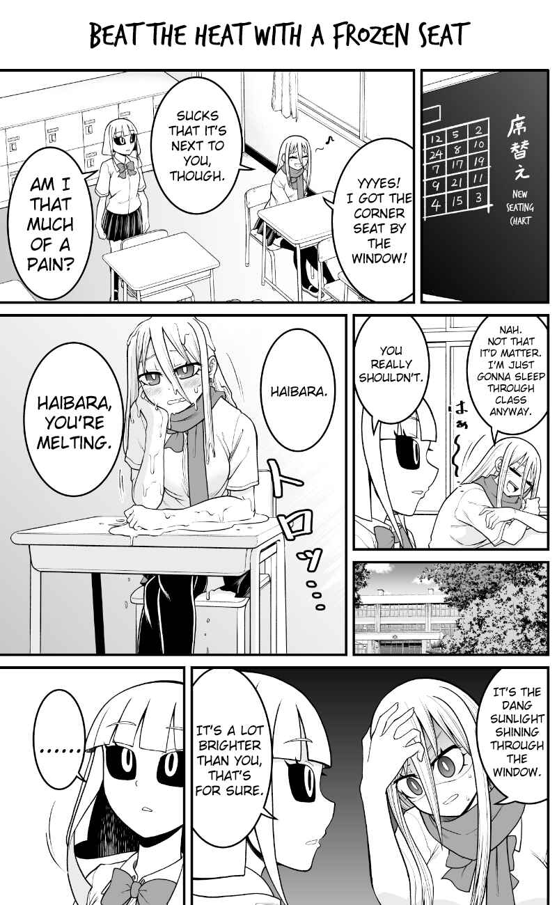 Yokai Joshi no Nichijou Chapter 47 - Page 1