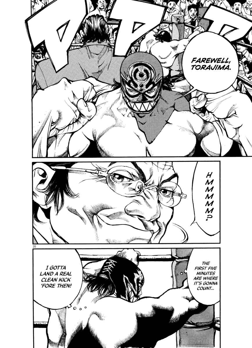 Agnes Kamen Chapter 27 - Page 20