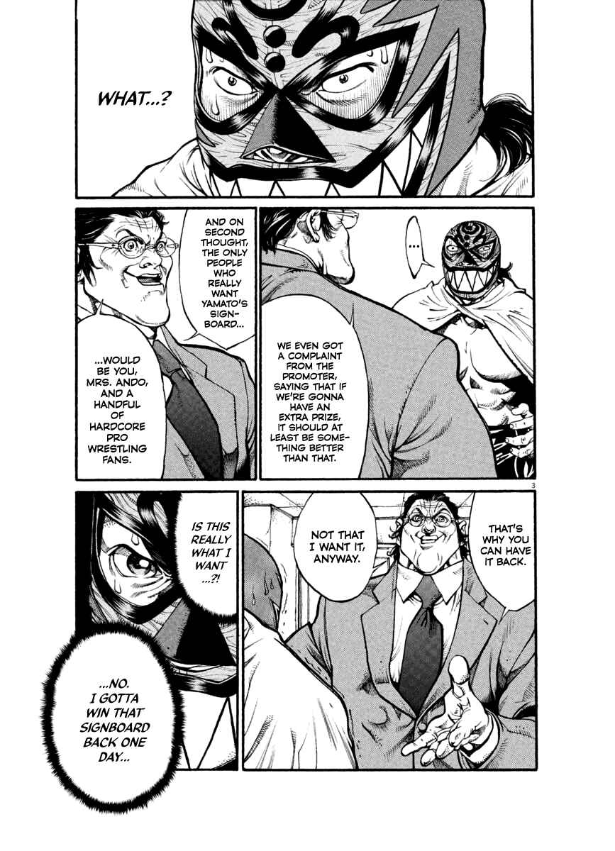Agnes Kamen Chapter 27 - Page 3