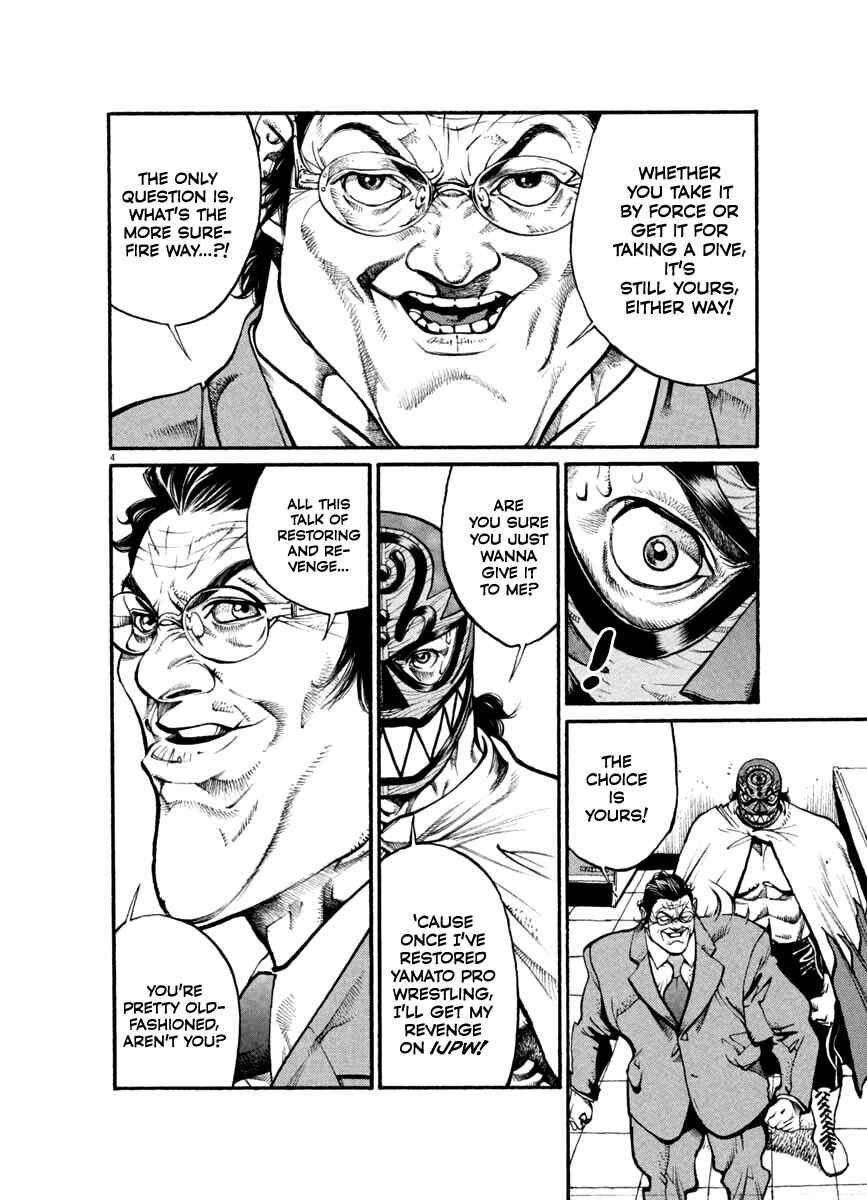 Agnes Kamen Chapter 27 - Page 4