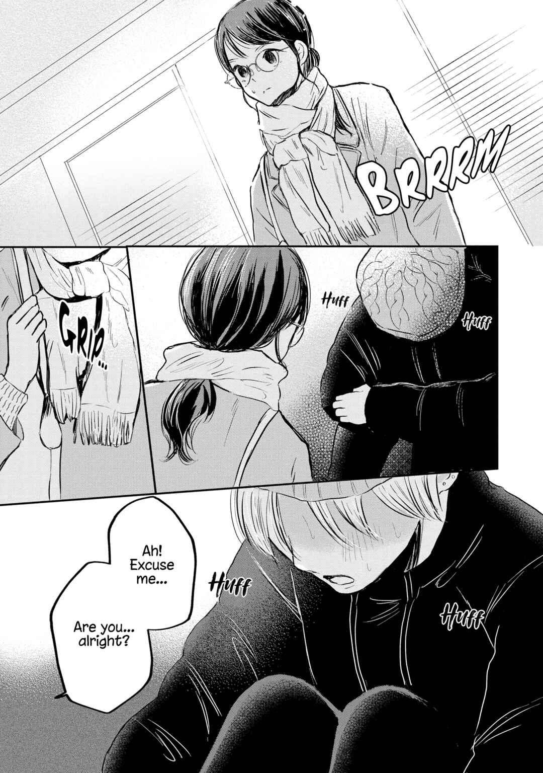 Houseki wo Kau Chapter 1 - Page 11