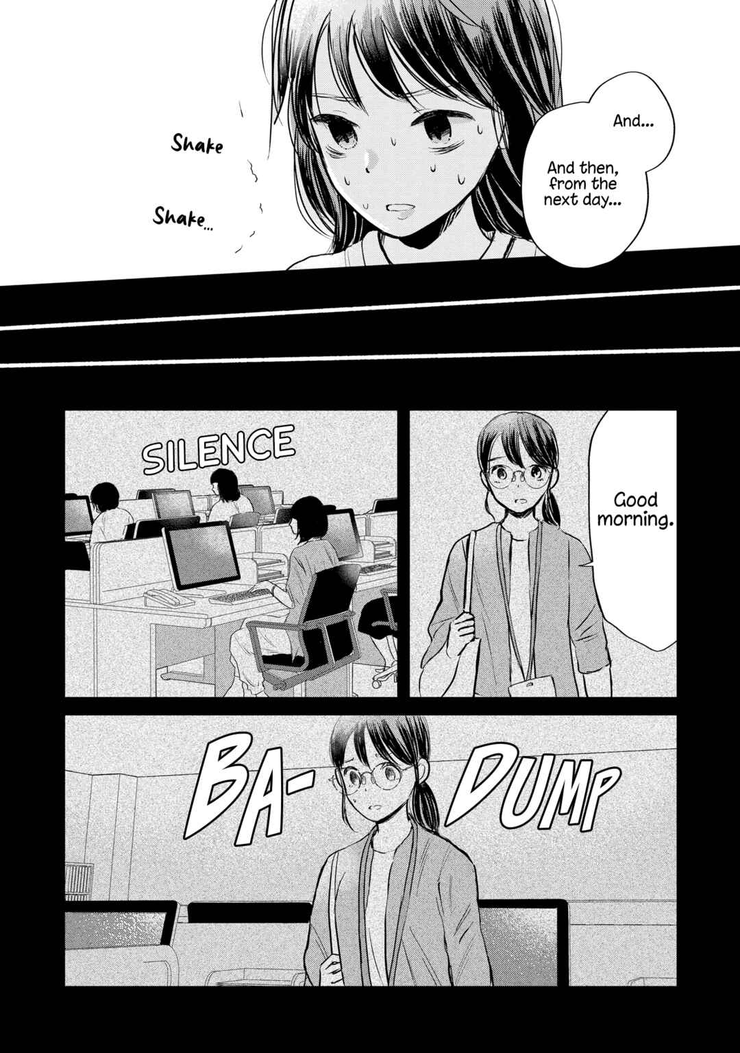 Houseki wo Kau Chapter 1 - Page 26