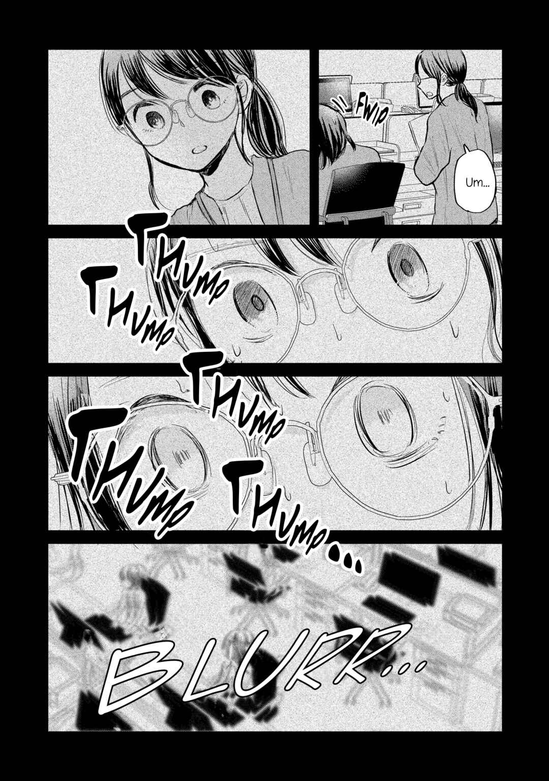 Houseki wo Kau Chapter 1 - Page 27