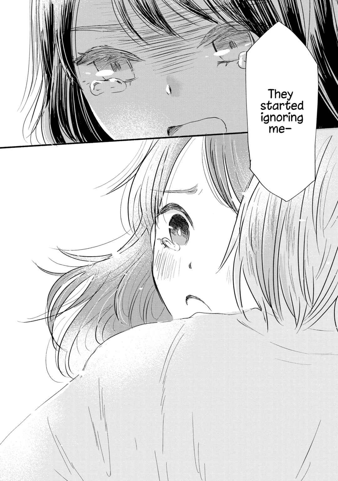 Houseki wo Kau Chapter 1 - Page 29