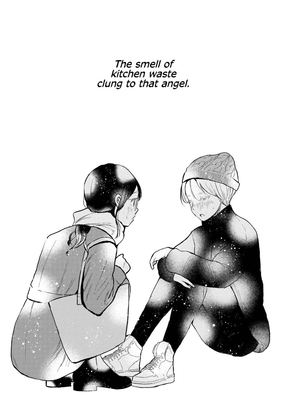 Houseki wo Kau Chapter 1 - Page 3
