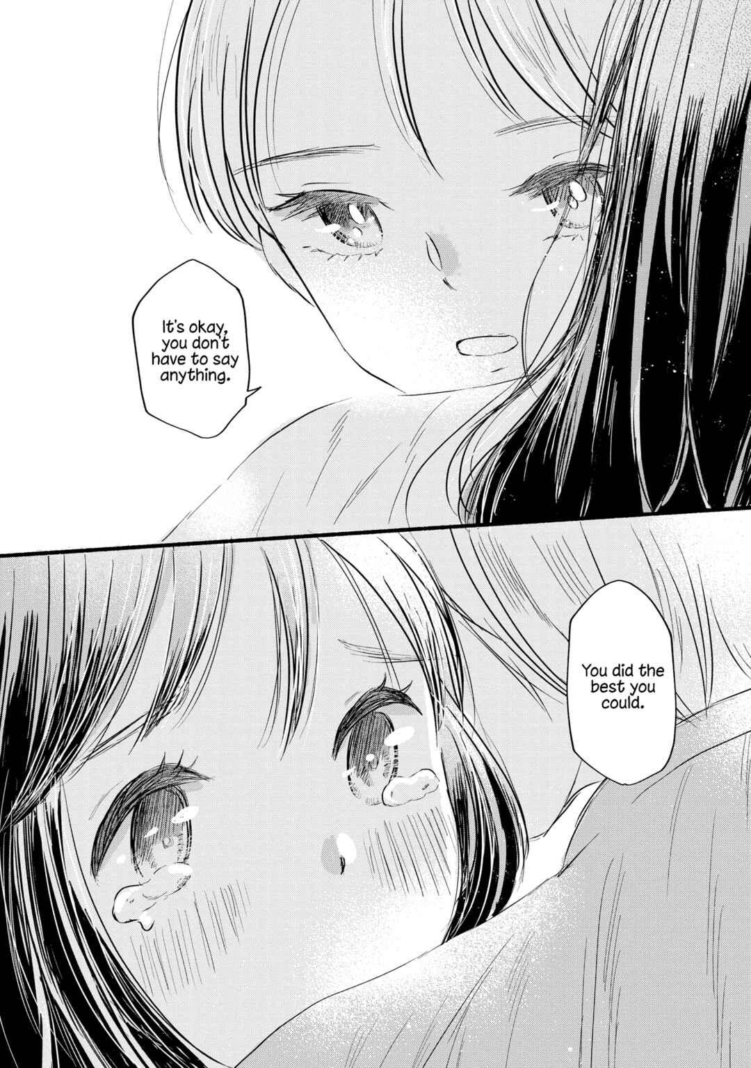 Houseki wo Kau Chapter 1 - Page 30
