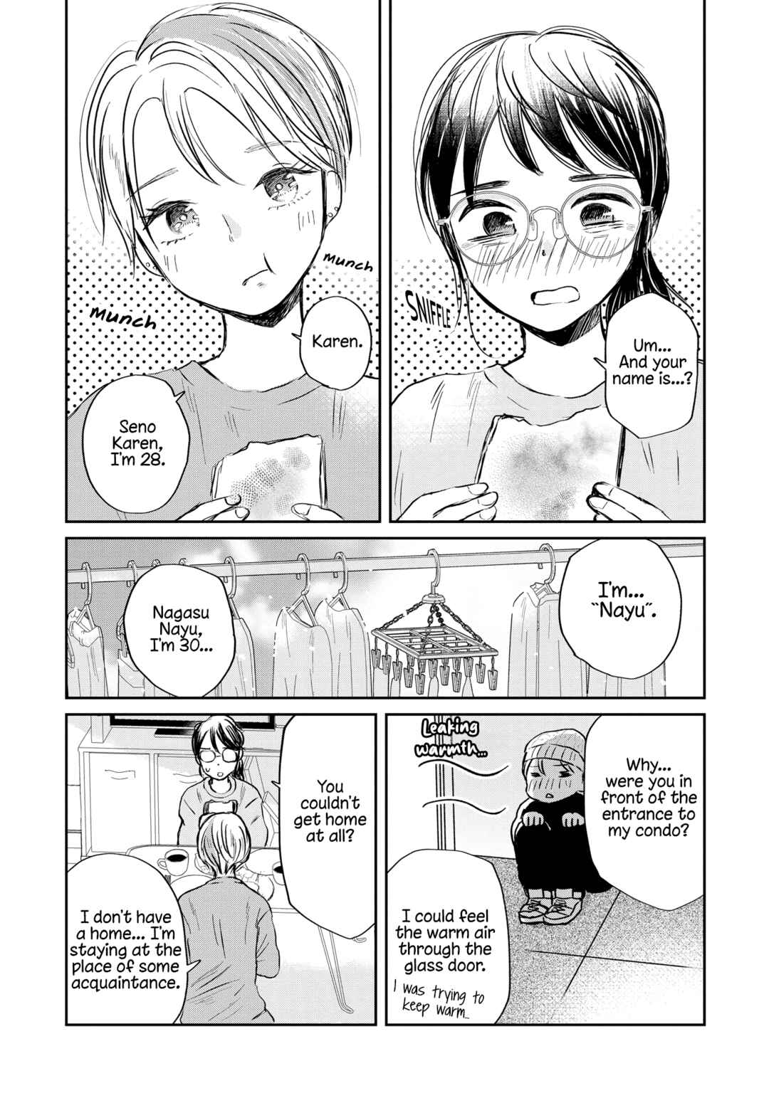 Houseki wo Kau Chapter 1 - Page 33