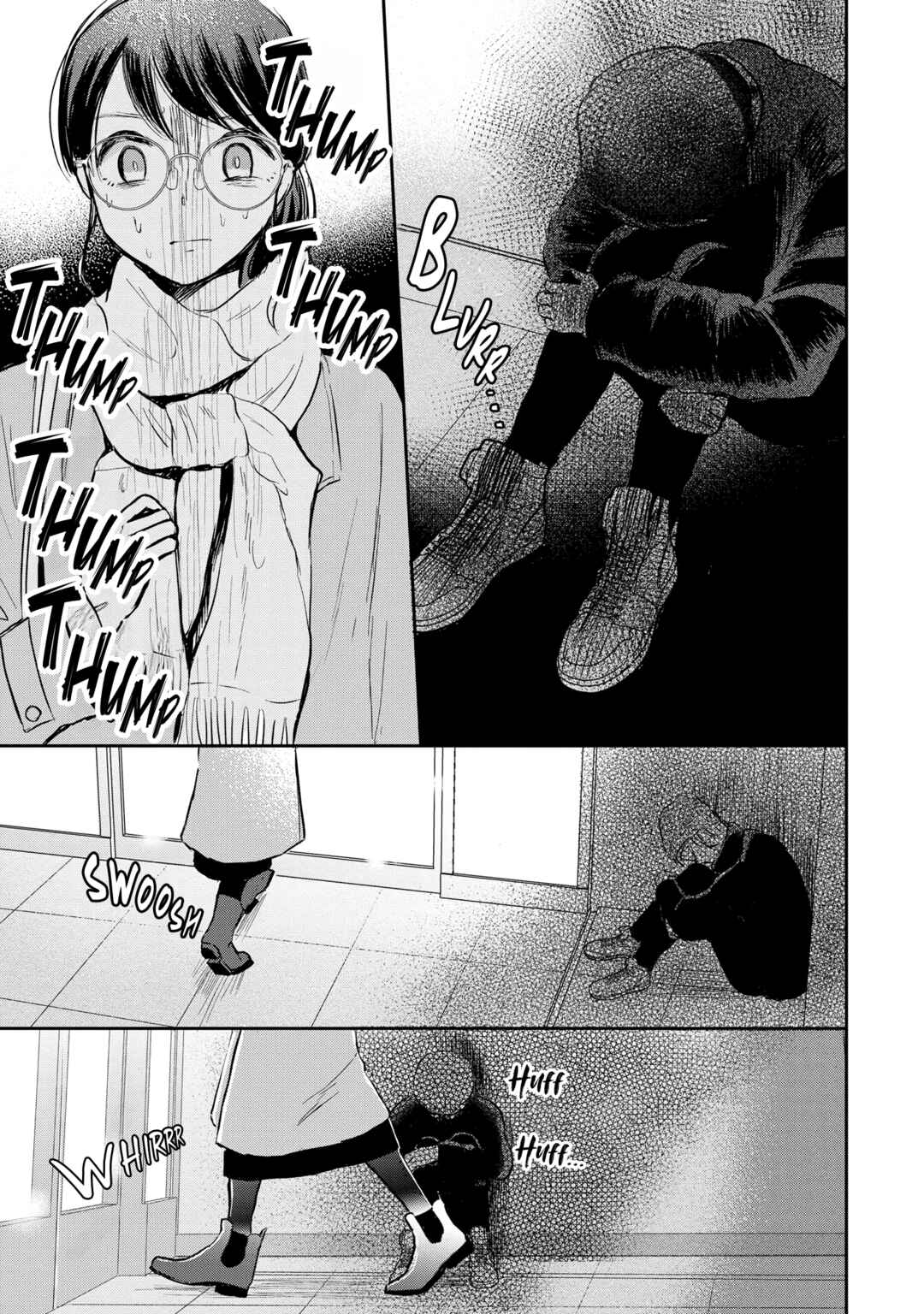 Houseki wo Kau Chapter 1 - Page 9