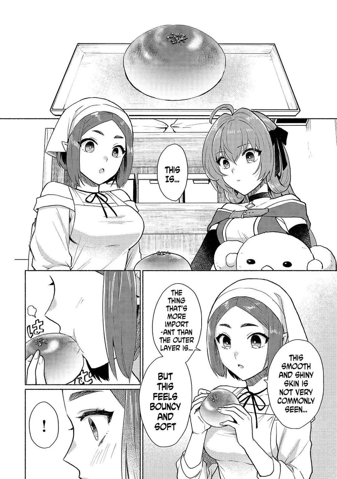 Tensei Shitara Ore ga Heroine de Aitsu ga Yuusha Datta Chapter 8 - Page 14