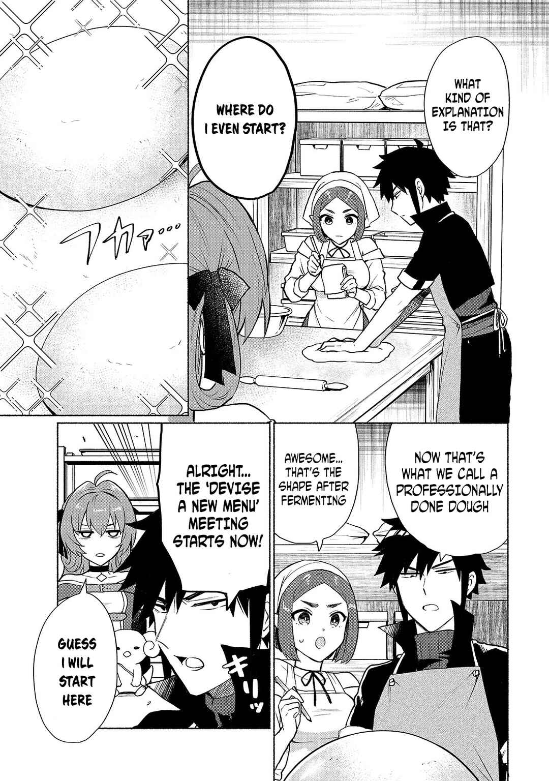 Tensei Shitara Ore ga Heroine de Aitsu ga Yuusha Datta Chapter 8 - Page 9