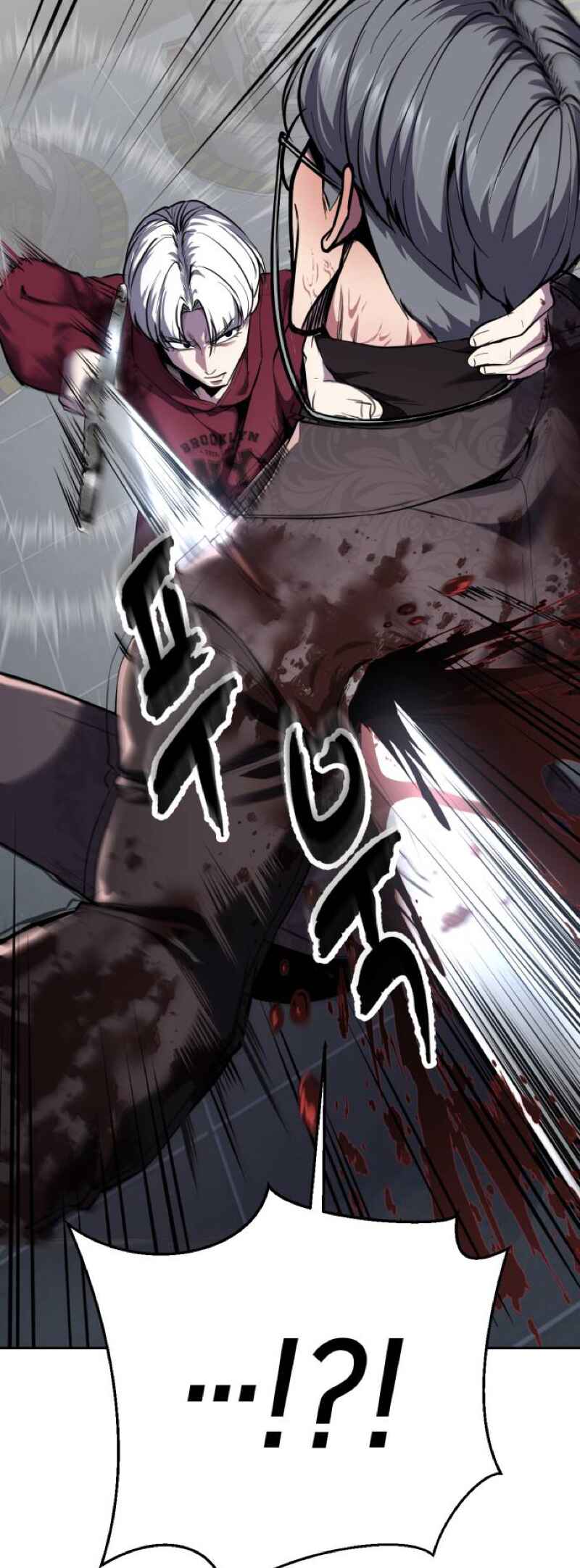 The Boy of Death Chapter 314 - Page 10