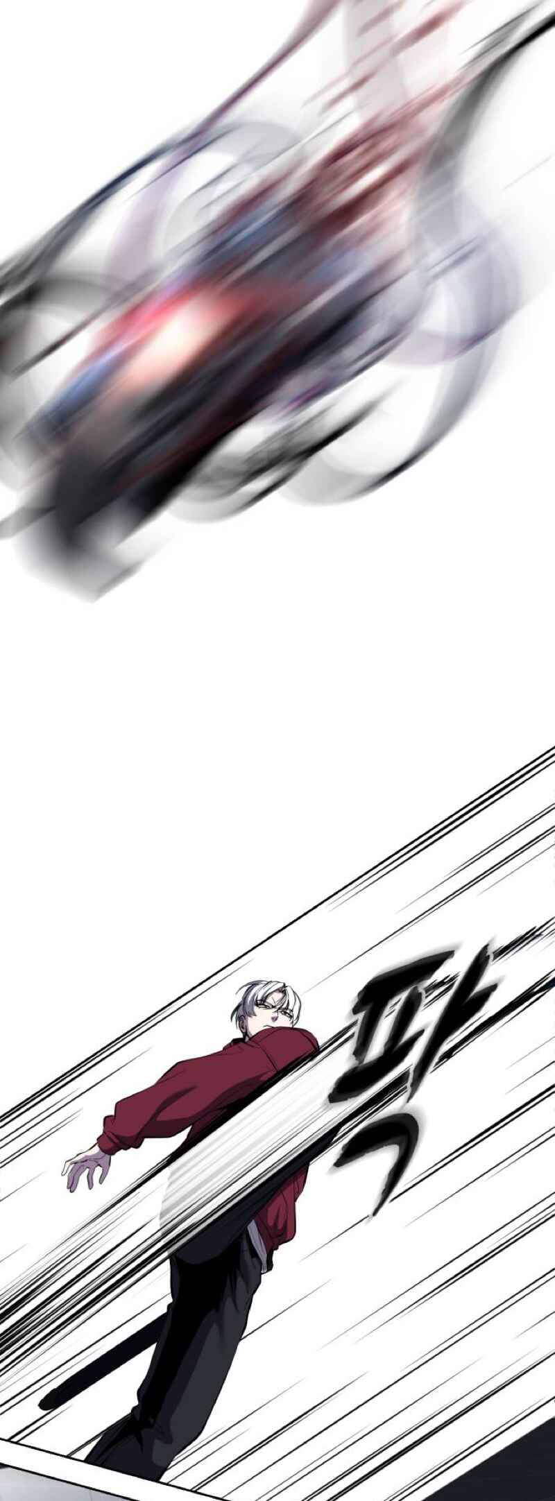 The Boy of Death Chapter 314 - Page 32