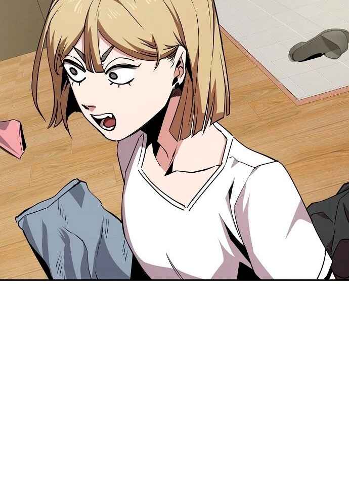 Mujikbaeksu Gye Baek-sun Chapter 26 - Page 18