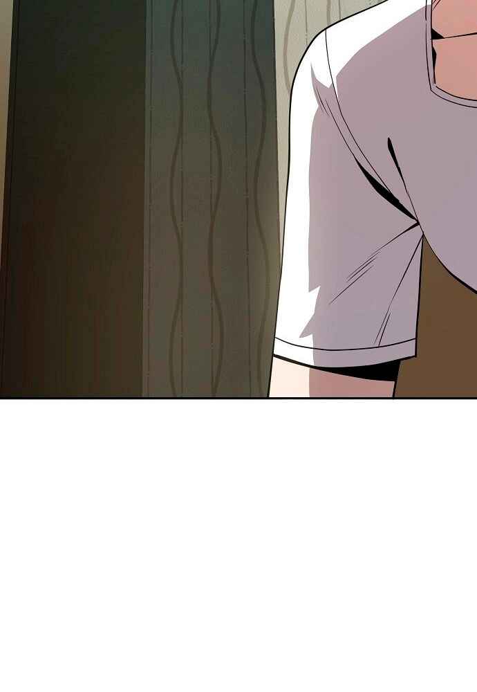 Mujikbaeksu Gye Baek-sun Chapter 26 - Page 35