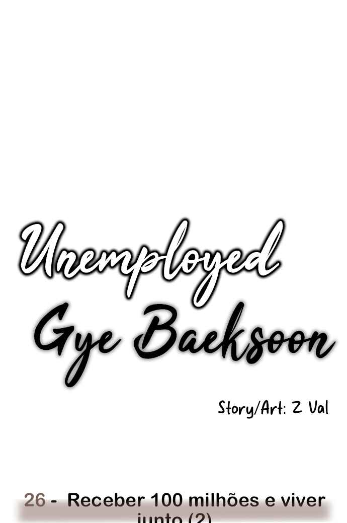 Mujikbaeksu Gye Baek-sun Chapter 26 - Page 73