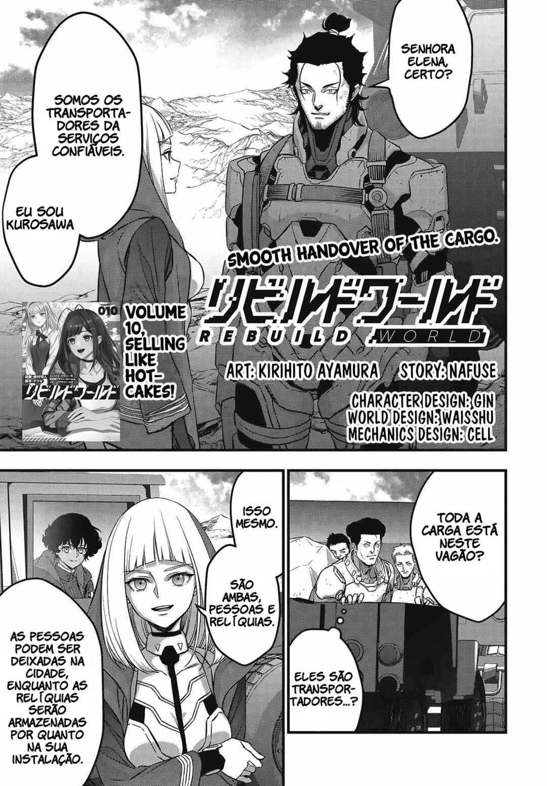 Rebuild World Chapter 57 - Page 1