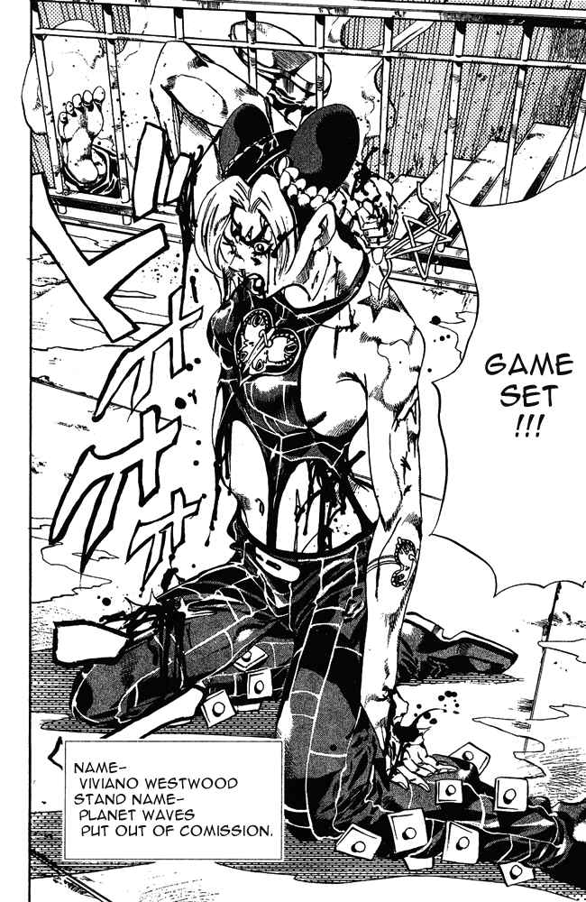 JoJo no Kimyou na Bouken: Part 6 - Stone Ocean Chapter 66 - Page 13