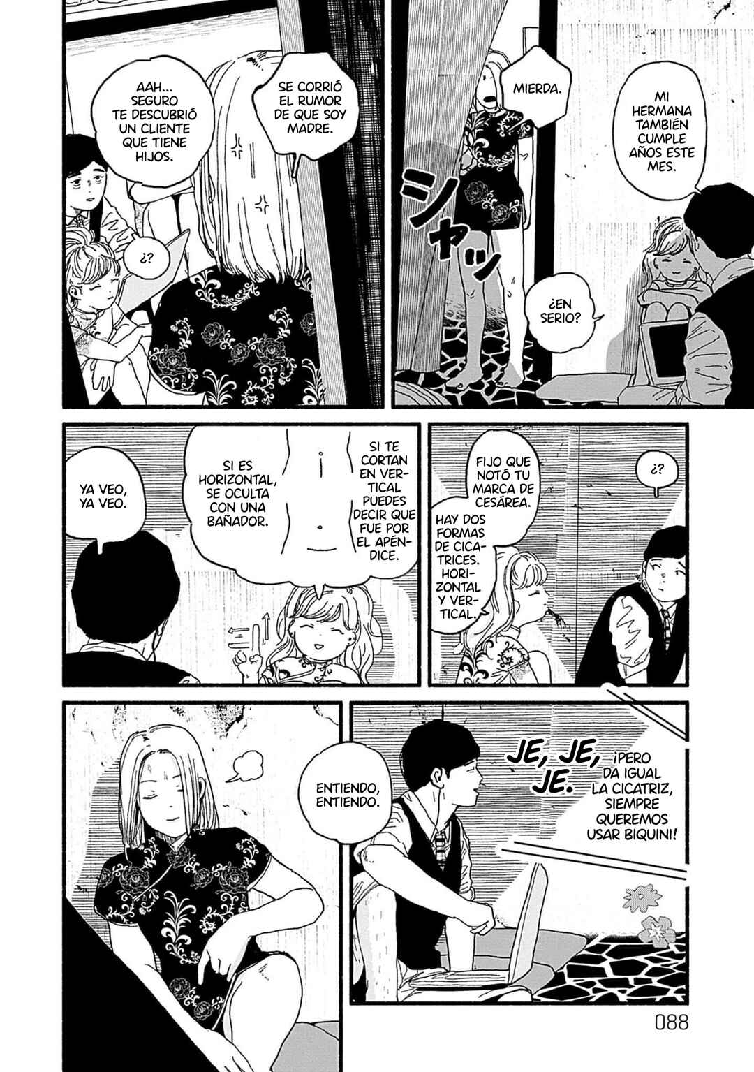 Corpo a Corpo Chapter 22 - Page 16