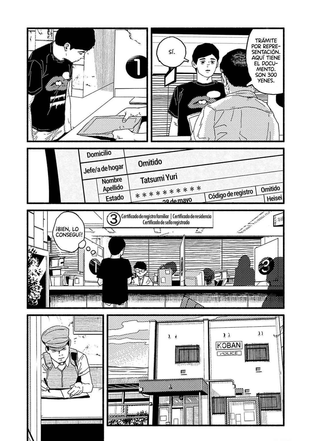 Corpo a Corpo Chapter 22 - Page 19