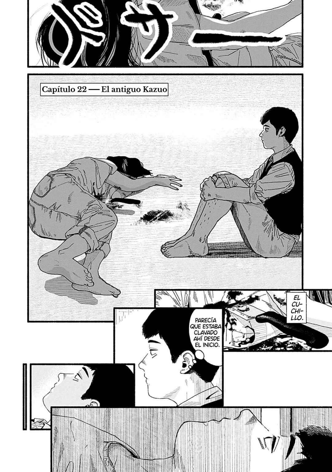 Corpo a Corpo Chapter 22 - Page 2