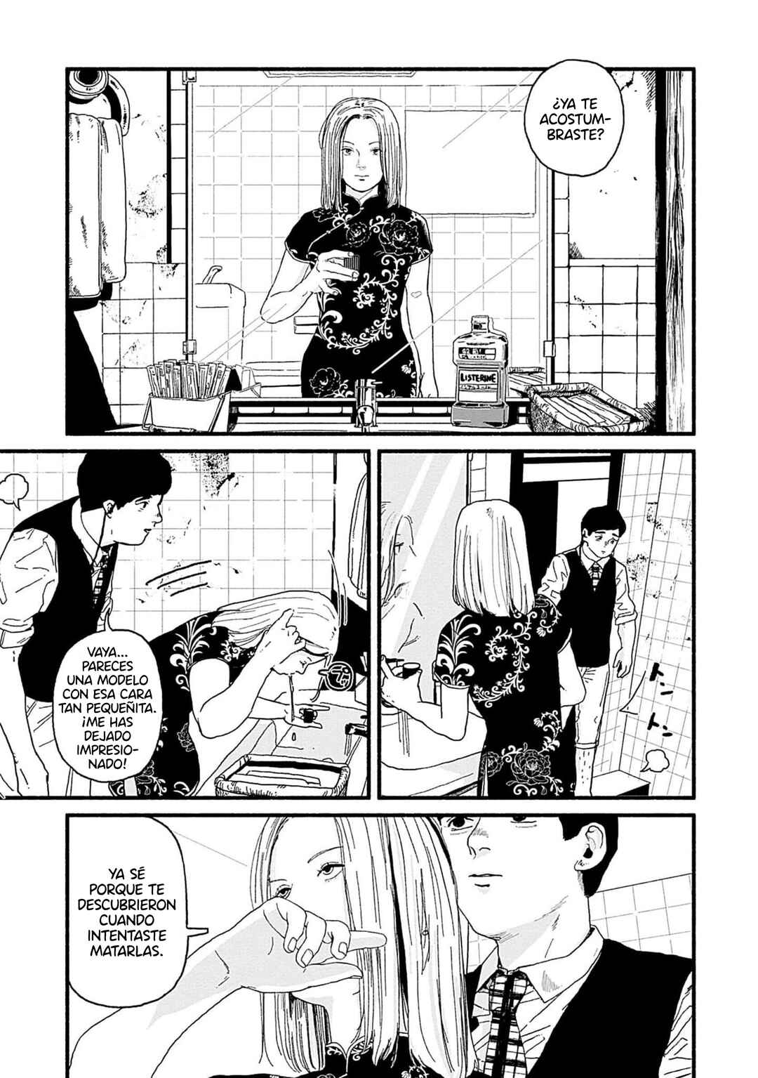 Corpo a Corpo Chapter 22 - Page 29
