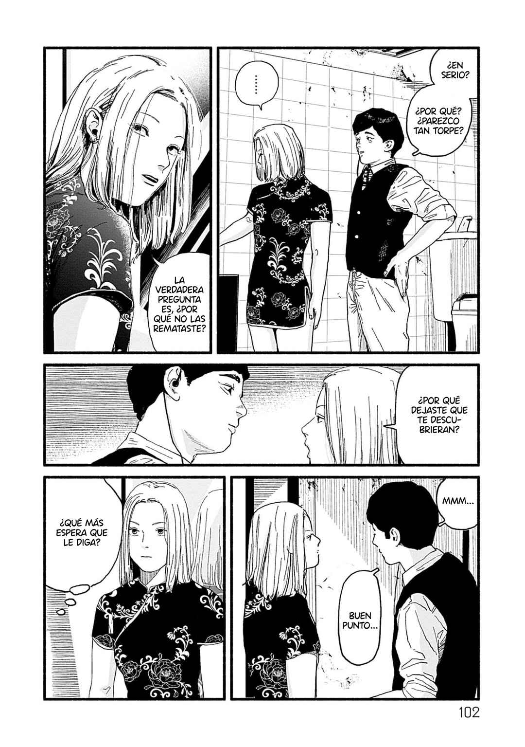 Corpo a Corpo Chapter 22 - Page 30