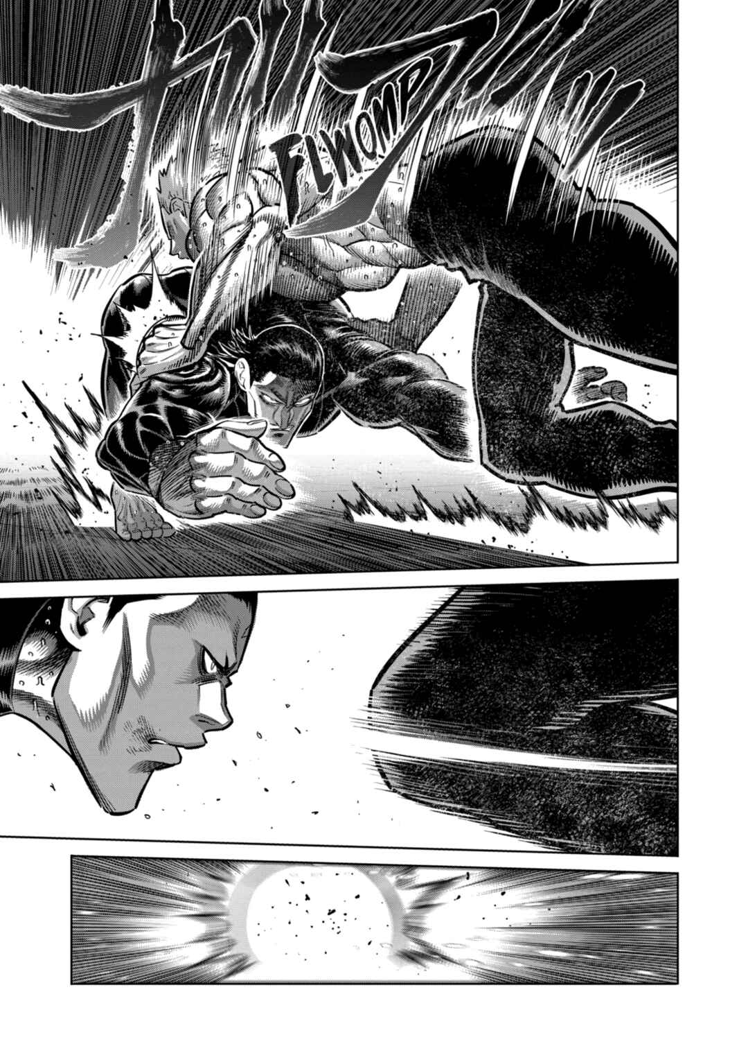 Kengan Omega Chapter 279 - Page 8