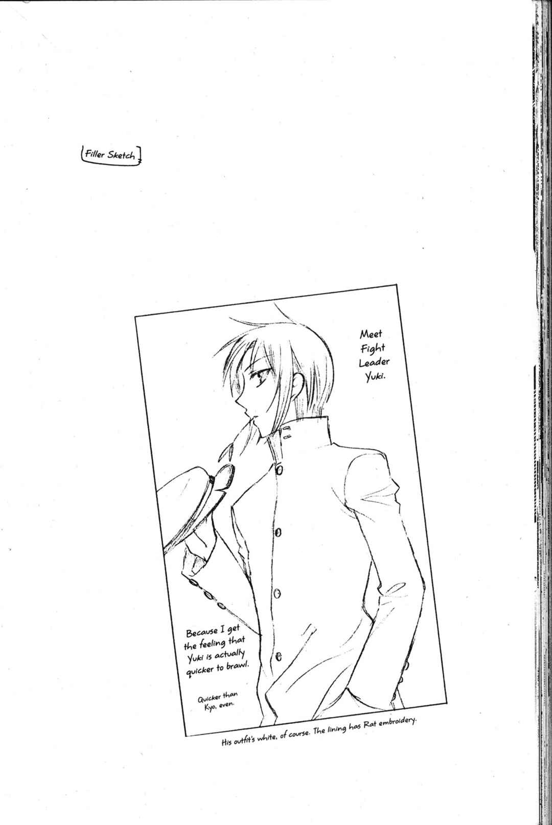 Fruits Basket Chapter 123 - Page 2