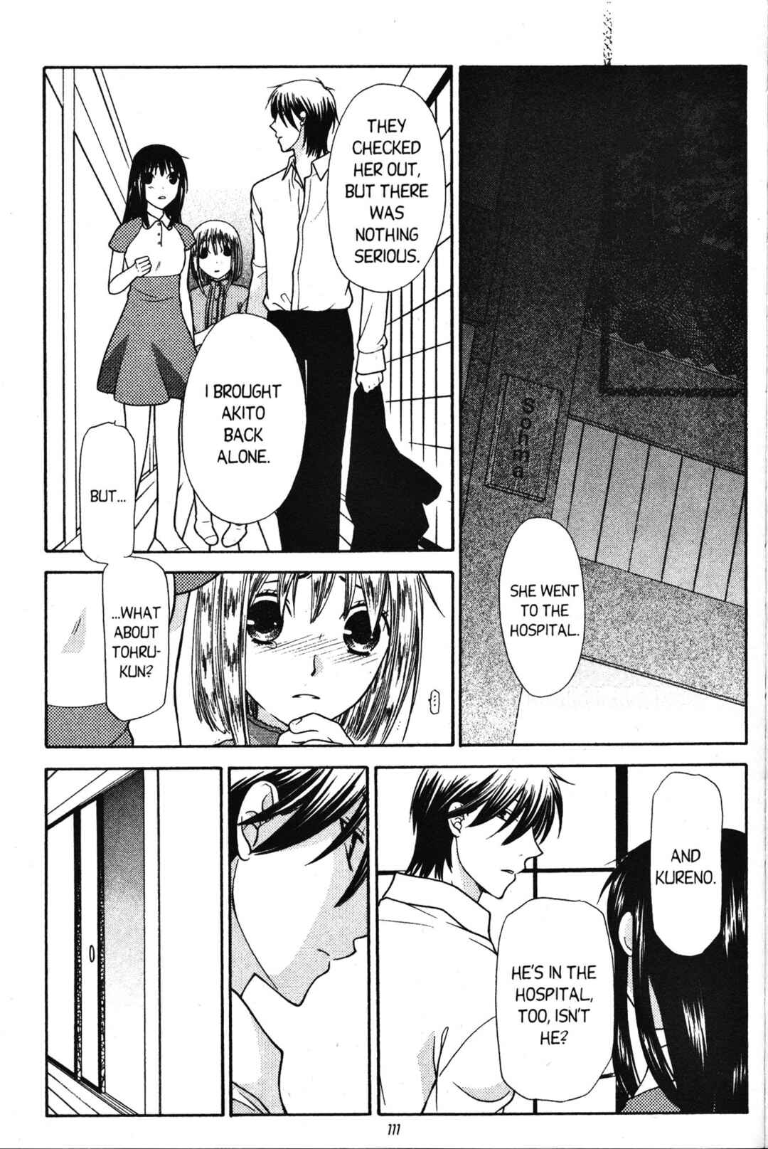 Fruits Basket Chapter 123 - Page 7