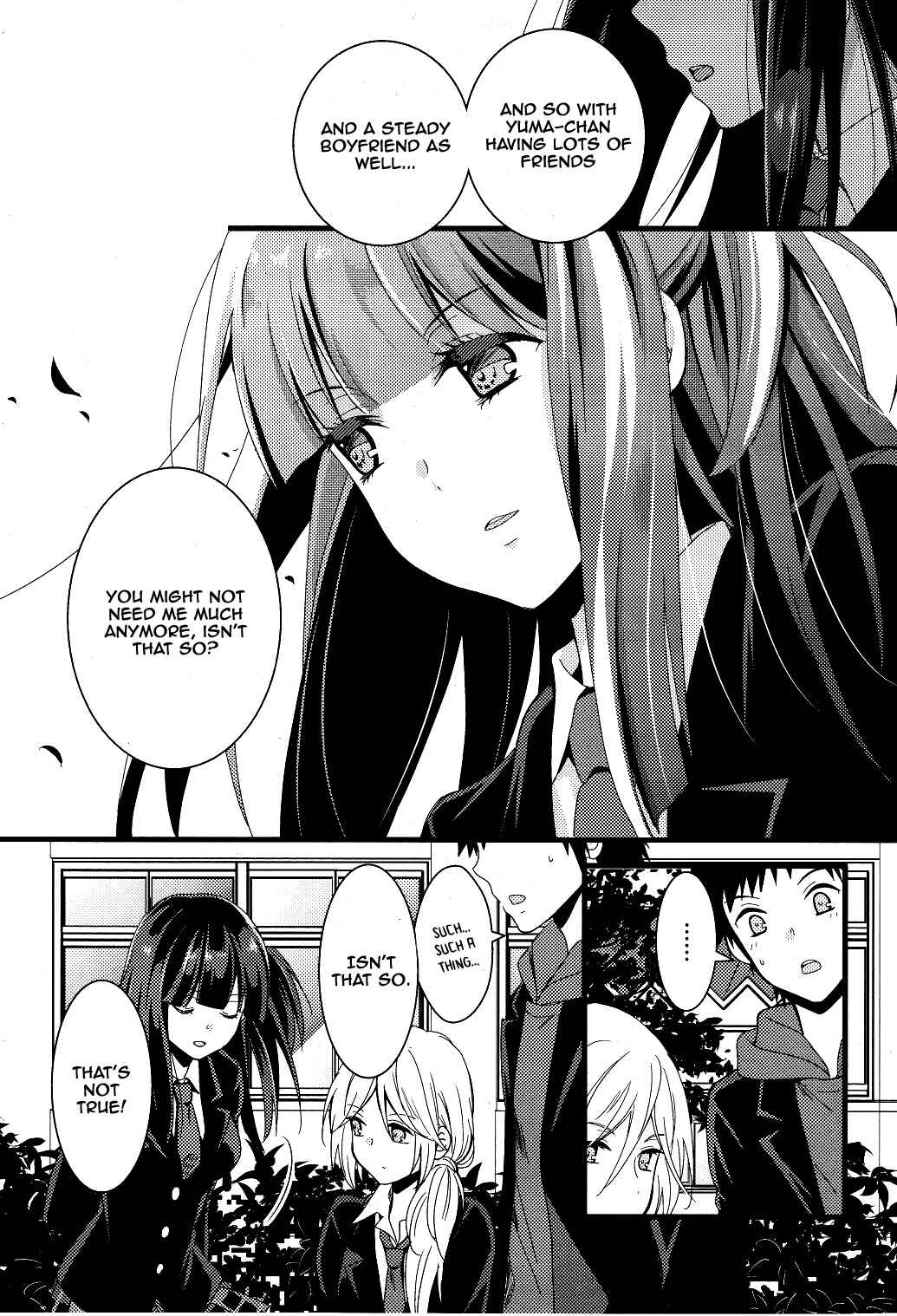 Netsuzou Trap - NTR Chapter 2 - Page 15