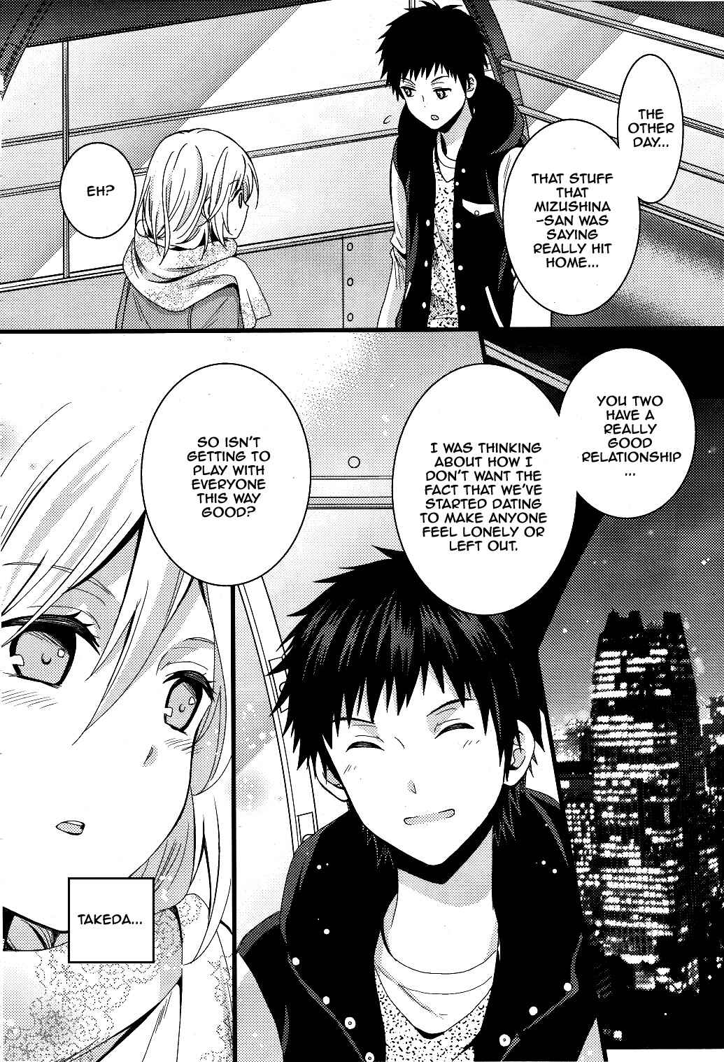 Netsuzou Trap - NTR Chapter 2 - Page 24