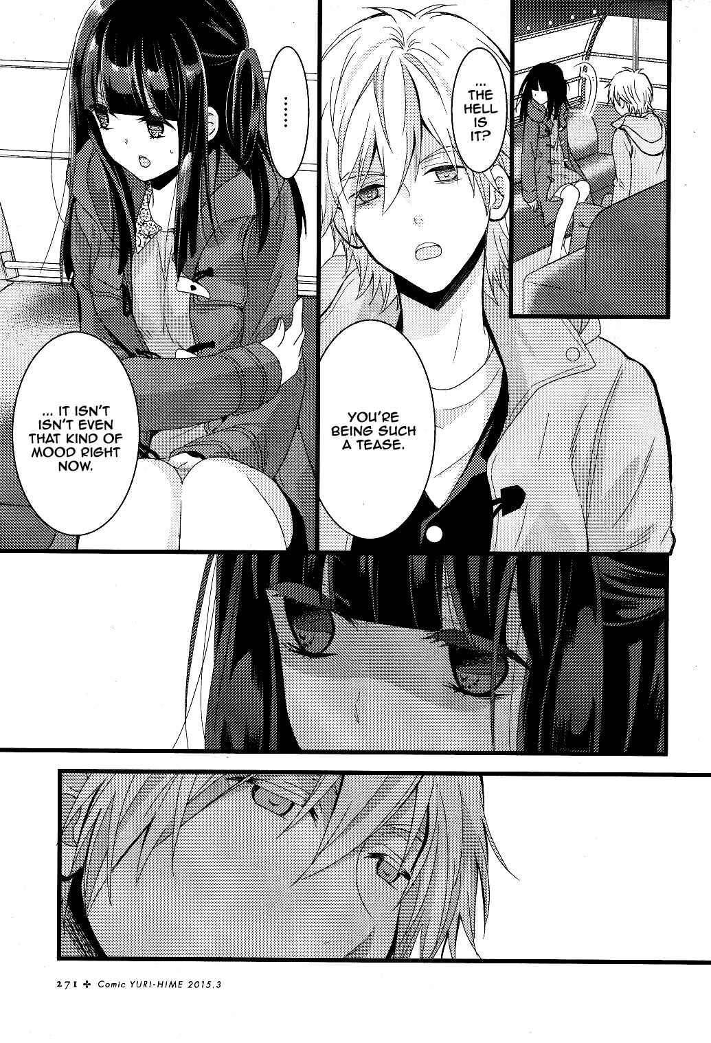 Netsuzou Trap - NTR Chapter 2 - Page 27