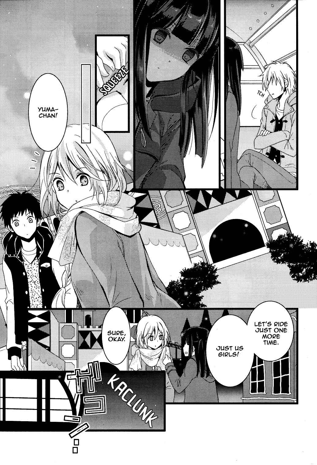 Netsuzou Trap - NTR Chapter 2 - Page 29