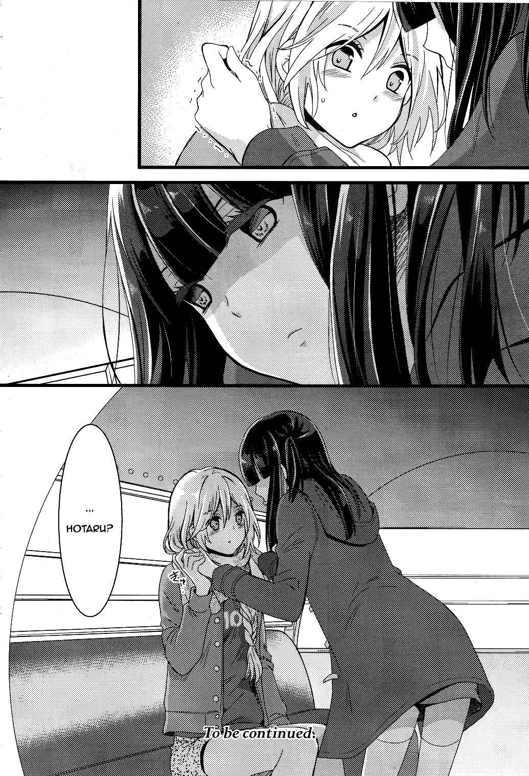 Netsuzou Trap - NTR Chapter 2 - Page 32