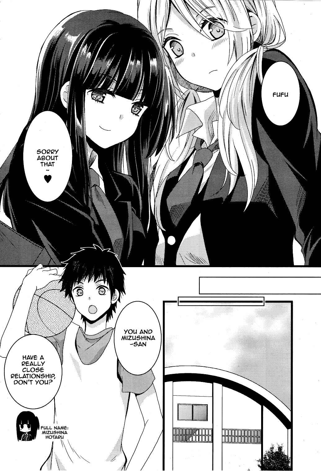 Netsuzou Trap - NTR Chapter 2 - Page 4